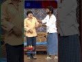 #Shorts - Rocket Raghava & Team Performance Promo - Raghava Skit - 21st March 2024 - Jabardasth