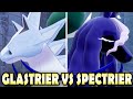 🐴 Who Is THE BEST: Glastrier or Spectrier? Pokemon Sword & Shield Crown Tundra Legendary Guide