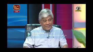 ඉඩකඩ අඩු ඔබේ ගෙවත්තේ හොඳින් වවන්න හොඳම අත්වැලක්