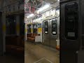 東急【ありがとう8500系】水天宮前駅→三越前駅（東京メトロ半蔵門線）2023年に定期運行終了の8637fに乗車。地下鉄の車窓、力強い走行音、車内アナウンスの動画。引退直前のレトロ車両。tokyu