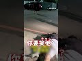 體重破百的朋友喝醉...派 堆高機 來搬也是很合理的吧（？） shorts