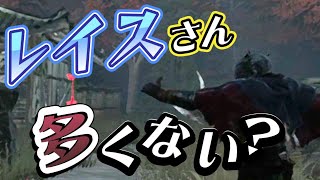 【キラー】でもやっぱり通電しないのはレイスさんの巡回のおかげなんだ-Dead by Daylight【2v8】