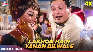 Lakhon Hain Yahan Dilwale 4K - Mahendra Kapoor Songs - Biswajeet, Babita - Kismat 1968