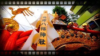 30年    　北澤八幡神社　例大祭　本社神輿はトラックの上に乗せて移動　。