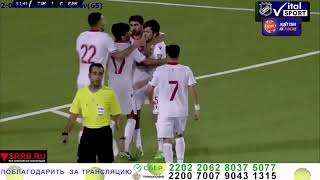 QWC 2026 Tajikistan vs. Pakistan 3-0 (11.06.2024)