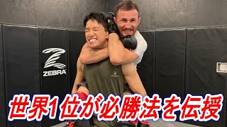 UFCランキング1位メラブが朝倉海を分析。