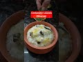 ghes ghes visarati gujarati vangi gujarati ghes recipe in cooker gujarati recipe