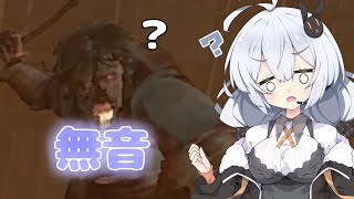 【諸悪の根源のDBD #554】無音でスイングするブライト【Dead by Daylight / VOICEROID実況】