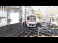 【フルhd】京王電鉄京王線9000系 7000系 準特急 笹塚 ko04 駅発車