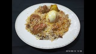 কলকাতা স্টাইল চিকেন বিরিয়ানি  || Chicken Biriyani || How to make Kolkata Style Chicken Biriyani