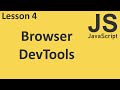 JavaScript:  Browser and DevTools
