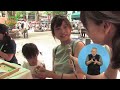 まるごと府中2016年7月11日～20日放映分