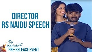 Director RS Naidu speech at Nannu Dochukunduvate Pre Release Event || Sudheer Babu | Nabha Natesh