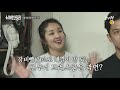 선공개 입이 쩌억ㅇ0ㅇ 장비빨 로도 해결이 안 되는 김빈우의 드레스룸 신박한 정리 the house detox ep.17