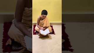 ಮೇಧಾ ಸೂಕ್ತ|vedic manthra#shorts