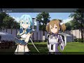 【sao al 】ソルティリーナ先輩を皆に紹介