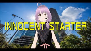 【みかるちる】innocent starterを歌ってみた【水樹奈々様 誕生月間Pt.4】【水樹奈々】【魔法少女リリカルなのは】