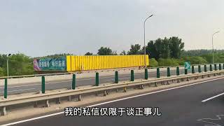 从平谷到城区多方便？北京公交852路大站快车，一分钟一趟车