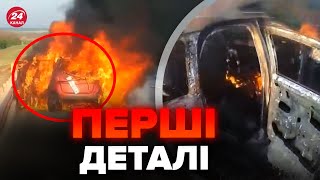 ⚡️Екстрено! На Донеччині ПІДІРВАЛИ…