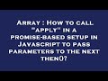 Array : How to call 