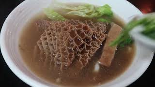 Beef Offal Soup 宏昇牛什越南河 新鮮牛雜 精選 天天在香港🇭🇰屠宰 活牛🐂 的 新鮮牛雜 大角咀 大角咀道165號 地下3號舖 街坊價錢 HKD$30 一碗 per Bowl 新開張