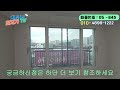 no.845 파주신축빌라 야당역 도보 30초 초역세권~ 역세권 인프라 완벽 구축~ 마지막 잔여 1세대~ 고민하면 끝납니다~ 가전 풀 옵션~