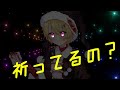 【オリジナルmv】ブラッククリスマス aiz【cover】