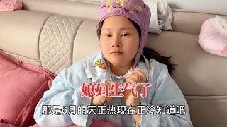 媳妇生二胎坐月子，老公点一堆外卖，还要生三胎，把媳妇气坏了