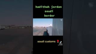 Saudi customs chk trucks enter the borders