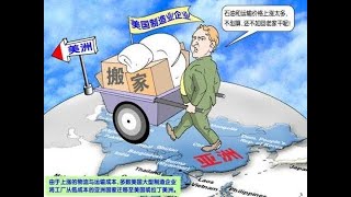 中国的白鹤滩水电站 难度超越三峡水电站 投资1800亿 世界在建最大水电站 | Wowcool 许可