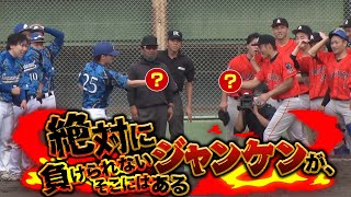 【試合動画】エースファクトリー VS サンピーナッツ様【野球】