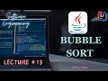 Bubble Sort In Java|Sorting Algorithms| Data Structure And Algorithm #java #coding #sorting #youtube