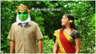 Manasara movie sad video song...#Oo pichhi premaa song.....###