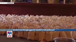 പാലക്കാട് നിന്ന് ഒഡീഷയിലേക്ക് ട്രെയിന്‍ പുറപ്പെട്ടു; യാത്ര ചെയ്യുന്നത്  1208 അതിഥി തൊഴിലാളികള്‍|Pala