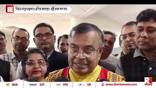 নির্ভয়ে মানুষ রক্তদানে এগিয়ে আসছেন -মন্ত্রী রতন লাল নাথ