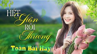 Hết Giận Rồi Thương ➤ Dân Ca Xứ Nghệ 2025 - Lk Nhạc Sống Thôn Quê Phối Mới Nhất TOÀN BÀI HAY