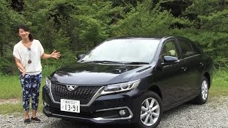 トヨタ・アリオン 試乗インプレッション 車両紹介編