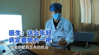 男子天天喝酒解压，查出胃癌后隐瞒妻儿：不想再给家里增加负担了