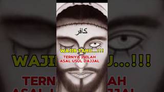 inilah asal usul dajjal #nasehatislami #nasehathidup #motivasi #kisah #dajjal #dajjalkeluar