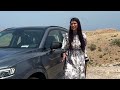 All New Geely Tugella with Antara Bose - Geely Oman