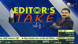 Bazaar Aaj Aur Kal: Know action in market today \u0026 make strategy for tomorrow; Nov 30 | Share Market