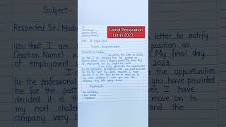 Resignation letter for company | Latest resign letter #resignationletter #resignletter #shorts