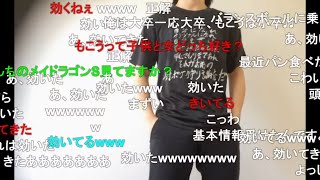 【ニコ生】もこう『ゴミのような生活』【2021/09/09】