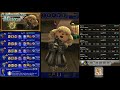 final fantasy record keeper a demanding mistress bursh alexander and earth chocobo full stream