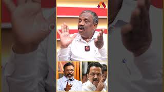 விடுதலை சிறுத்தைகள் திமுகவின் தலித் IT WING ஆ | #AADHANNEWS #AADHANSHORTS #VCK #THIRUMA