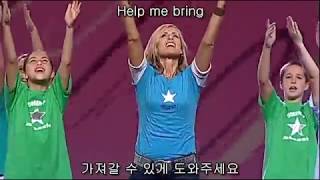 어린이 영어 찬양, Jesus I am in (예수님 당신 안에 있습니다)