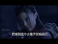 血騎2：鬼子舉刀要殺害女戰士，姑娘卻用竹竿打造絕世武藝，一招致死！ 电影 电影解说 影视 影视解说 剧情