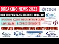 How to open bank account in qatar 2023 | Latest information | required documents bank account Qatar