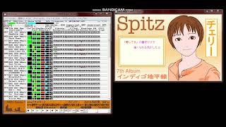 【MIDI再生】スピッツ／チェリー  ＊オフボカールバージョン