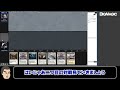 【mtg】pt王者直伝！即効性修正と護法が強い！同級生をエリア予選top8に導いた『機械兵団の進軍：決戦の後に』新カード入り「白単人間」【デッキ解説・プレイ動画】